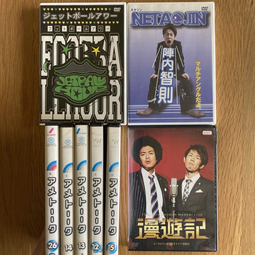 お笑い•バラエティ DVD 8枚セット エンタメ/ホビーのDVD/ブルーレイ(お笑い/バラエティ)の商品写真