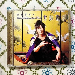 DJCD「谷山紀章のMr.TambourineMan」～丼鉢勘定～(アニメ)