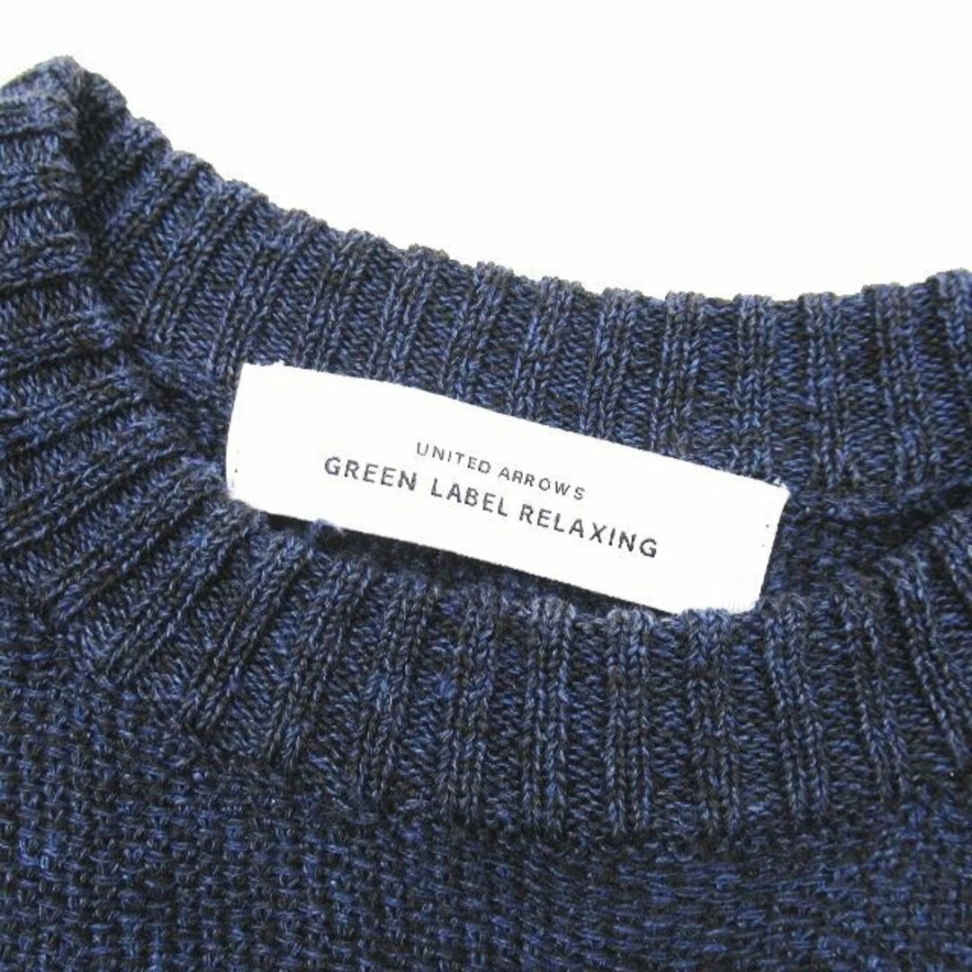 UNITED ARROWS green label relaxing(ユナイテッドアローズグリーンレーベルリラクシング)のグリーンレーベルリラクシング アローズ リネン サマーニット ネイビー BLM4 メンズのトップス(ニット/セーター)の商品写真