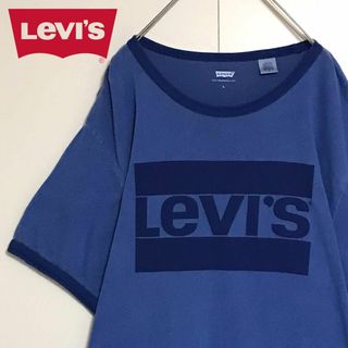 【最高の色落ち】リーバイス　センタービッグロゴ入りTシャツ　ブルー　F976(Tシャツ/カットソー(半袖/袖なし))