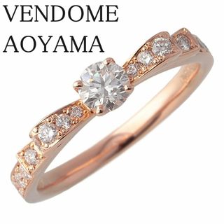 ヴァンドームアオヤマ(Vendome Aoyama)のヴァンドーム青山 ダイヤ リング リュバン ドゥ マリエ 現行モデル 中石ダイヤ0.231ct メレダイヤ0.20ct 9号 K18PG 箱 新品仕上げ済 VENDOME AOYAMA VA【16378】(リング(指輪))