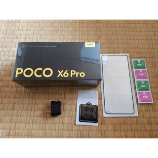 シャオミ(Xiaomi)の[新品未開封] POCO X6 PRO 8/256GB グローバル版(スマートフォン本体)