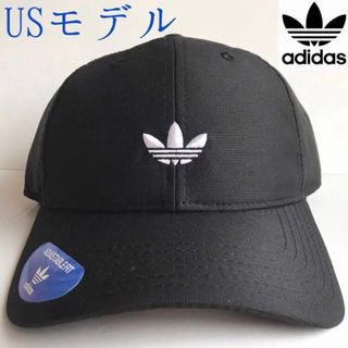 極レア【新品】adidas アディダス 帽子 USA キャップ 黒