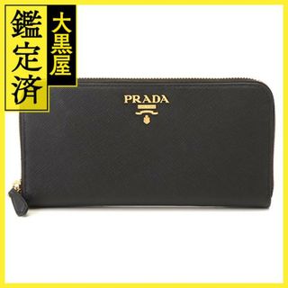 プラダ(PRADA)のPRADA　プラダ　ラウンドファスナー長財布ブラックサフィアーノ長財布【460】(財布)