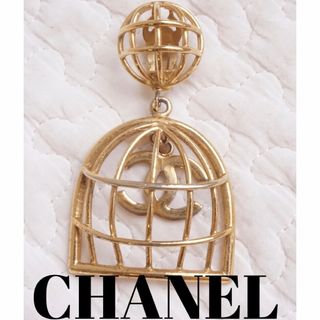 シャネル(CHANEL)のCHANEL シャネル　イヤリングearring ヴィンテージイヤリング(イヤリング)