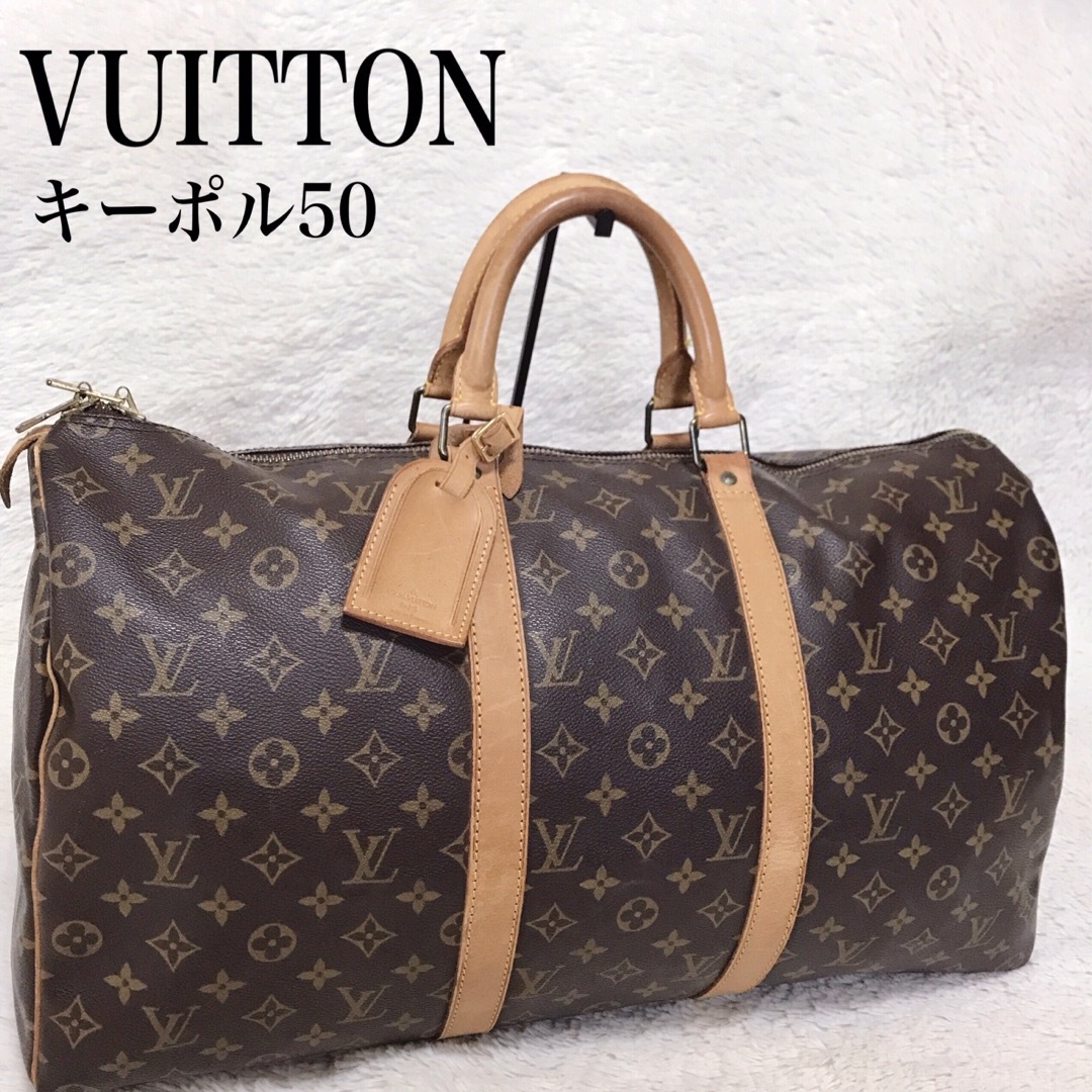 美品 VUITTON 特大サイズ モノグラム キーポル50 ボストンバッグ | フリマアプリ ラクマ 美品 VUITTON 特大サイズ モノグラム キーポル50 ボストンバッグ | フリマアプリ ラクマ