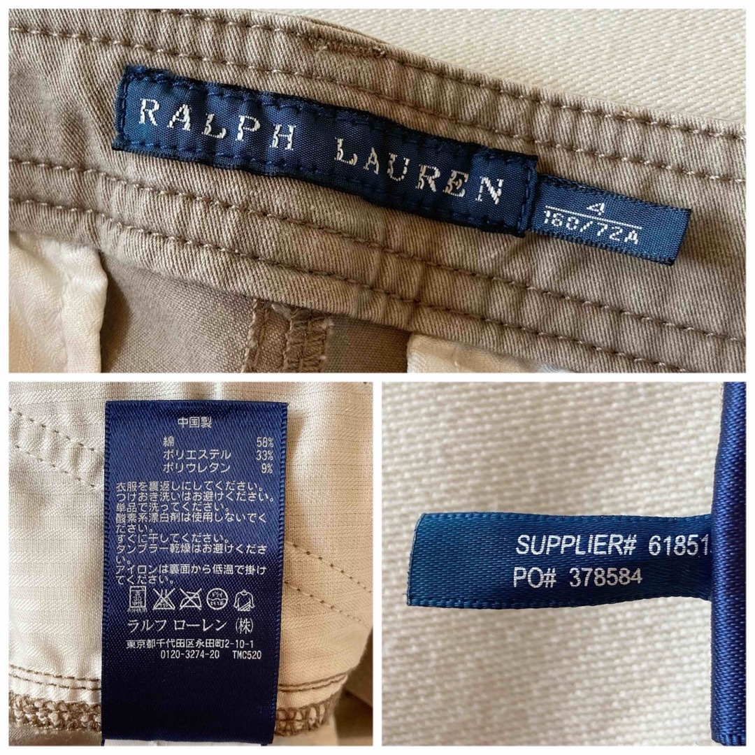 Ralph Lauren(ラルフローレン)のラルフローレン ストレッチ スリム カーゴパンツ 4 サンドベージュ カーキ レディースのパンツ(ワークパンツ/カーゴパンツ)の商品写真