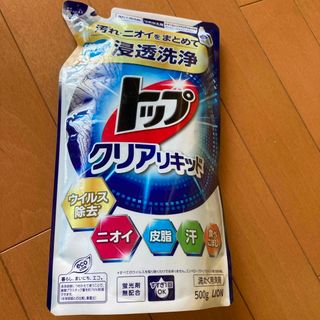 ライオン(LION)のトップクリアリキッド つめかえ用 500g(洗剤/柔軟剤)