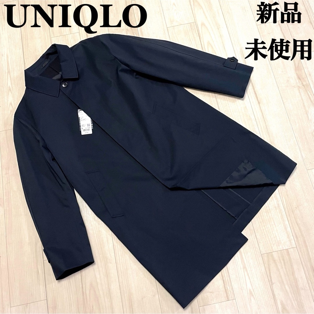 UNIQLO(ユニクロ)の【新品 未使用】UNIQLO ユニクロ ステンカラーコート ネイビー Lサイズ メンズのジャケット/アウター(ステンカラーコート)の商品写真