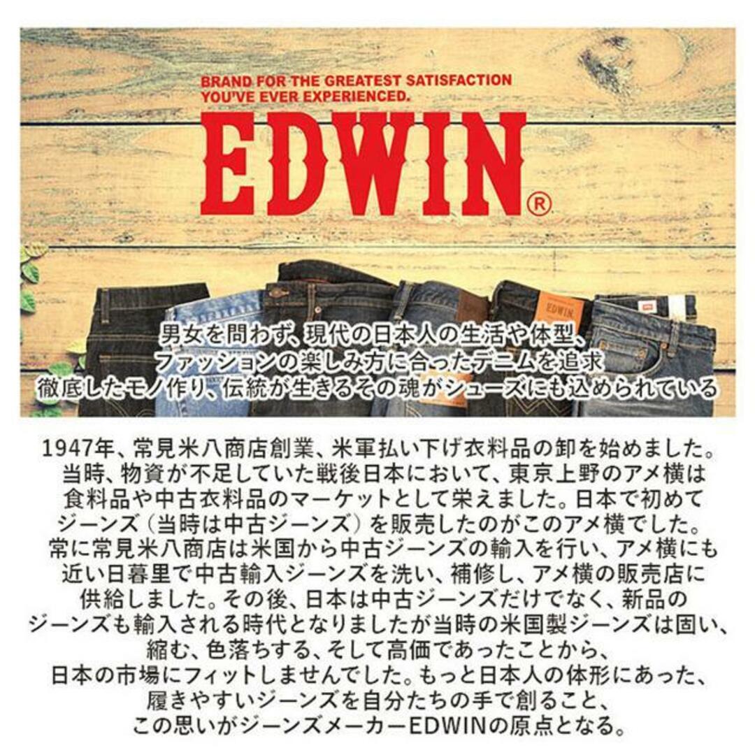 EDWIN メンズ サイドライン ローカットスニーカー 7015 メンズの靴/シューズ(スニーカー)の商品写真