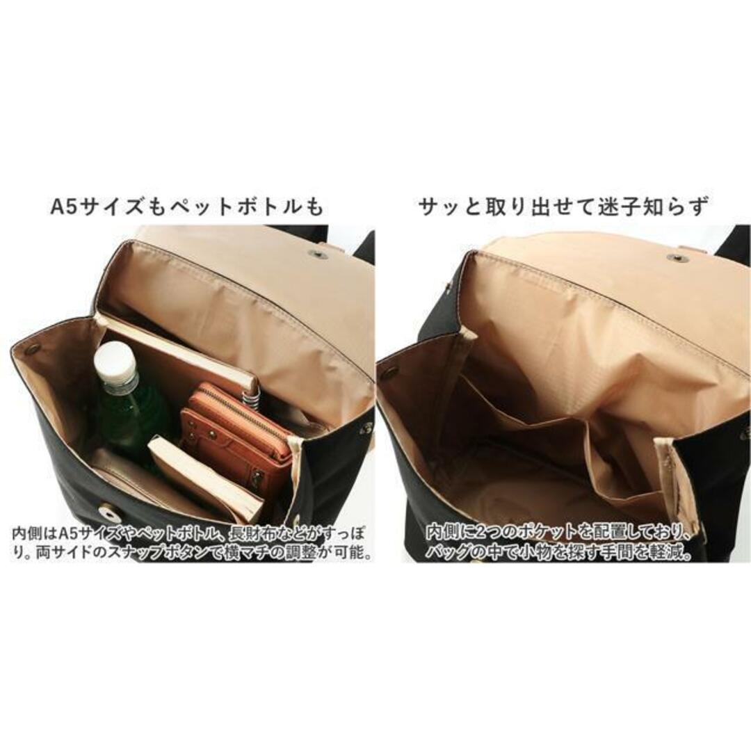 anelloGRANDE ラテ ミニリュック レディースのバッグ(リュック/バックパック)の商品写真