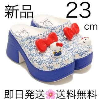 クロックス(crocs)の国内正規品 23cm クロックス ハローキティ サイレンクロッグ 即日発送(サンダル)