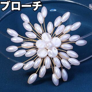 K18 アコヤ真珠・ダイヤモンド ブローチ (ペンダント兼用) 品番21-412 