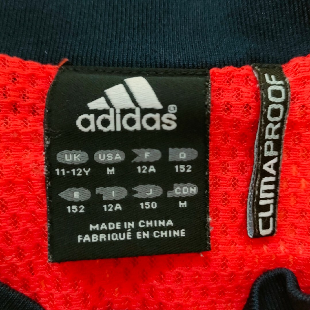 adidas(アディダス)のアディダス　ピステ　１６０ スポーツ/アウトドアのサッカー/フットサル(ウェア)の商品写真