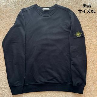 ストーンアイランド(STONE ISLAND)の【美品】STONE ISLAND トレーナー ブラック XLサイズ Y2K(スウェット)