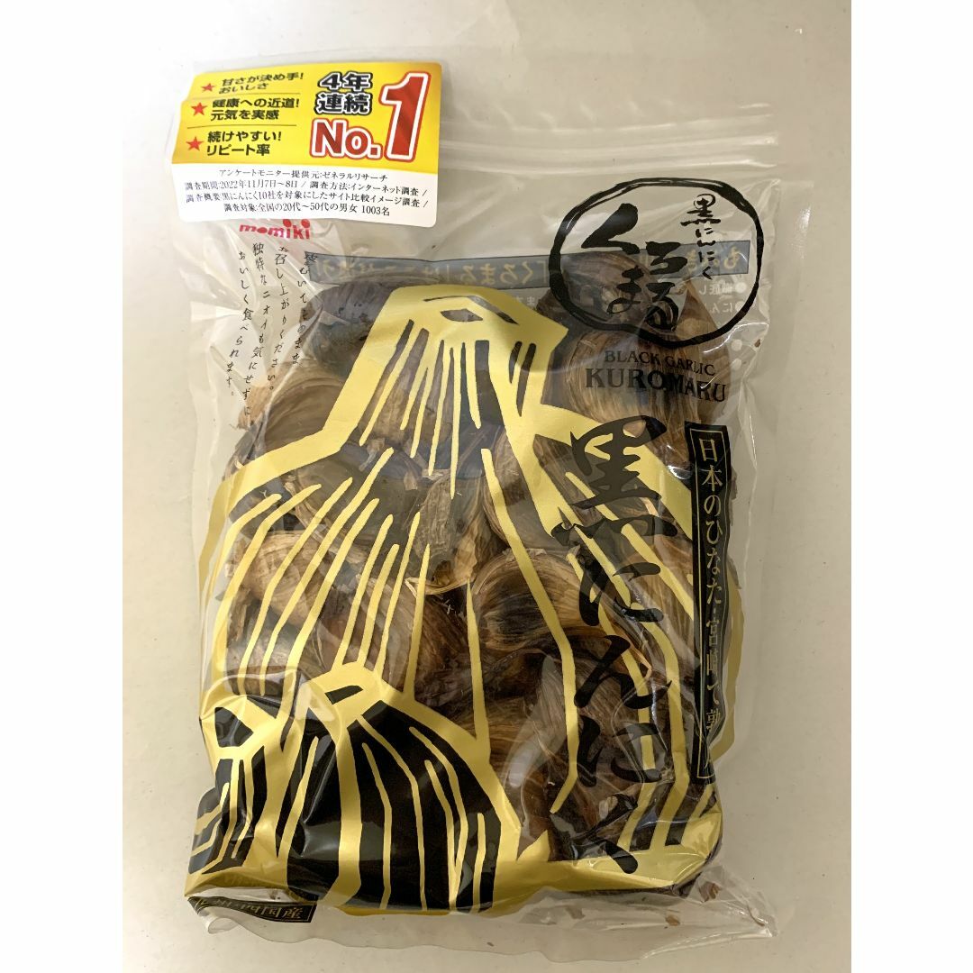 MOMIKI 黒にんにく2袋セット-240412-R-0647-T982 食品/飲料/酒の加工食品(その他)の商品写真