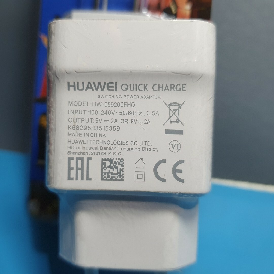HUAWEI(ファーウェイ)のHUAWEI 充電アダプター 充電器 海外用⑥ スマホ/家電/カメラのスマートフォン/携帯電話(バッテリー/充電器)の商品写真