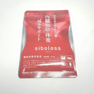 シボロス　30粒入り　エラグ酸　 siboloss VIONEARX(ダイエット食品)