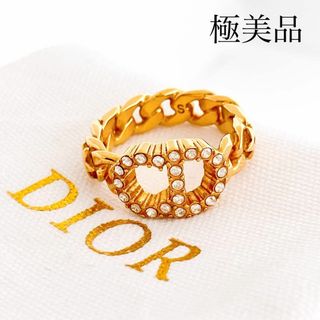 クリスチャンディオール(Christian Dior)の【美品】ディオール dior CD リング 指輪 ゴールド レディース Y287(リング(指輪))