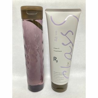 アジュバン(ADJUVANT)のアジュバン リ：クラスエス Rg シャンプー＆トリートメント(シャンプー/コンディショナーセット)