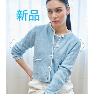 ANAYI - 新品　アナイ　メランジブークレ カーディガン