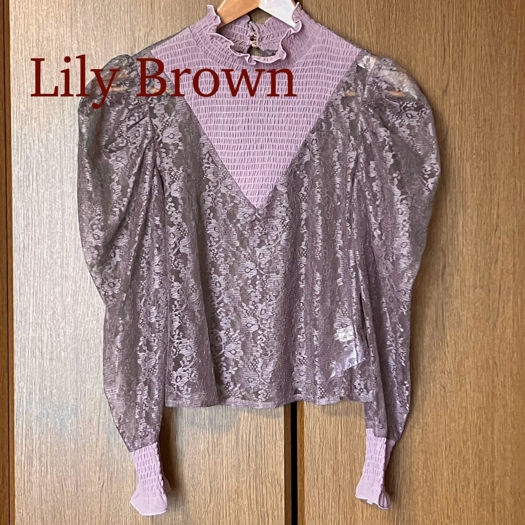 Lily Brown(リリーブラウン)のLily Brown 異素材シャーリングレーストップス レディースのトップス(シャツ/ブラウス(長袖/七分))の商品写真