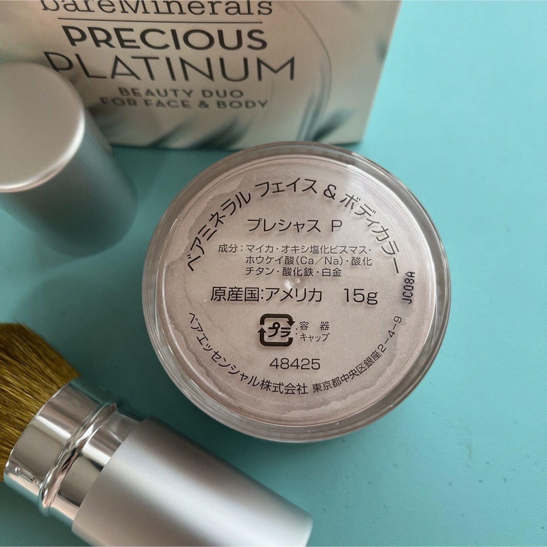 bareMinerals(ベアミネラル)のベアミネラル プレシャスプラチナム　ビューティーデュオ コスメ/美容のベースメイク/化粧品(フェイスカラー)の商品写真