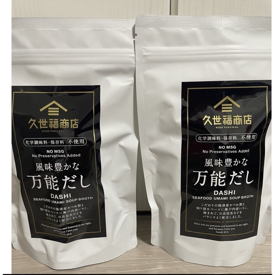 St.Cousair(サンクゼール)の久世福商店　風味豊かな　万能だし　　コストコ　２袋 食品/飲料/酒の食品(調味料)の商品写真