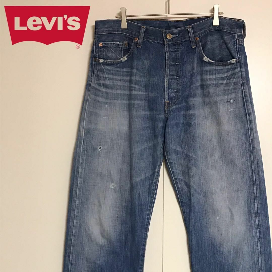 Levi's(リーバイス)の【ボタンフライ】リーバイス　ストレートデニムパンツ　ライトブルー　H728 メンズのパンツ(デニム/ジーンズ)の商品写真