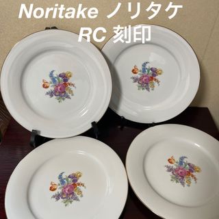 ノリタケ(Noritake)のNoritake ノリタケ　RC 刻印　花ブーケ　大皿(食器)