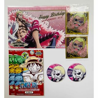 ワンピース(ONE PIECE)のONE PIECE ドフラミンゴ　缶バッジ　ウエハースシール　バースデーカード(バッジ/ピンバッジ)