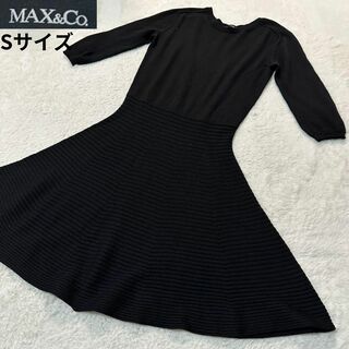 マックスアンドコー(Max & Co.)のMAX&Co/マックスアンドコー✨ニットワンピース ブラックカラー Sサイズ(ひざ丈ワンピース)