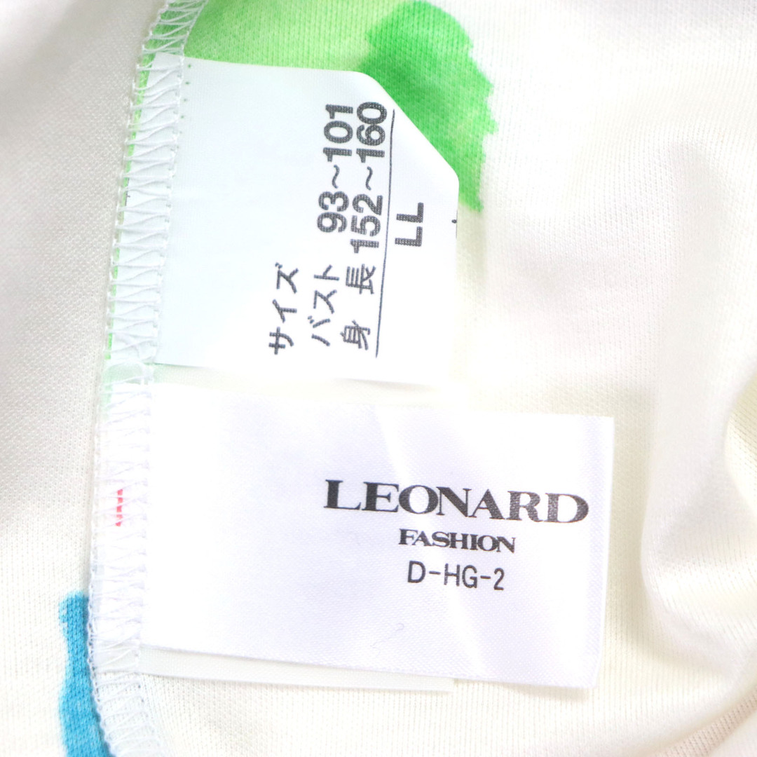 LEONARD(レオナール)の極美品▼LEONARD レオナール コットン 花柄 クルーネック バックジップアップ 半袖 Tシャツ カットソー マルチ XL レディース レディースのトップス(カットソー(半袖/袖なし))の商品写真