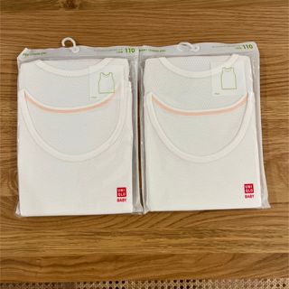 ユニクロ(UNIQLO)のUNIQLOインナーセット(下着)