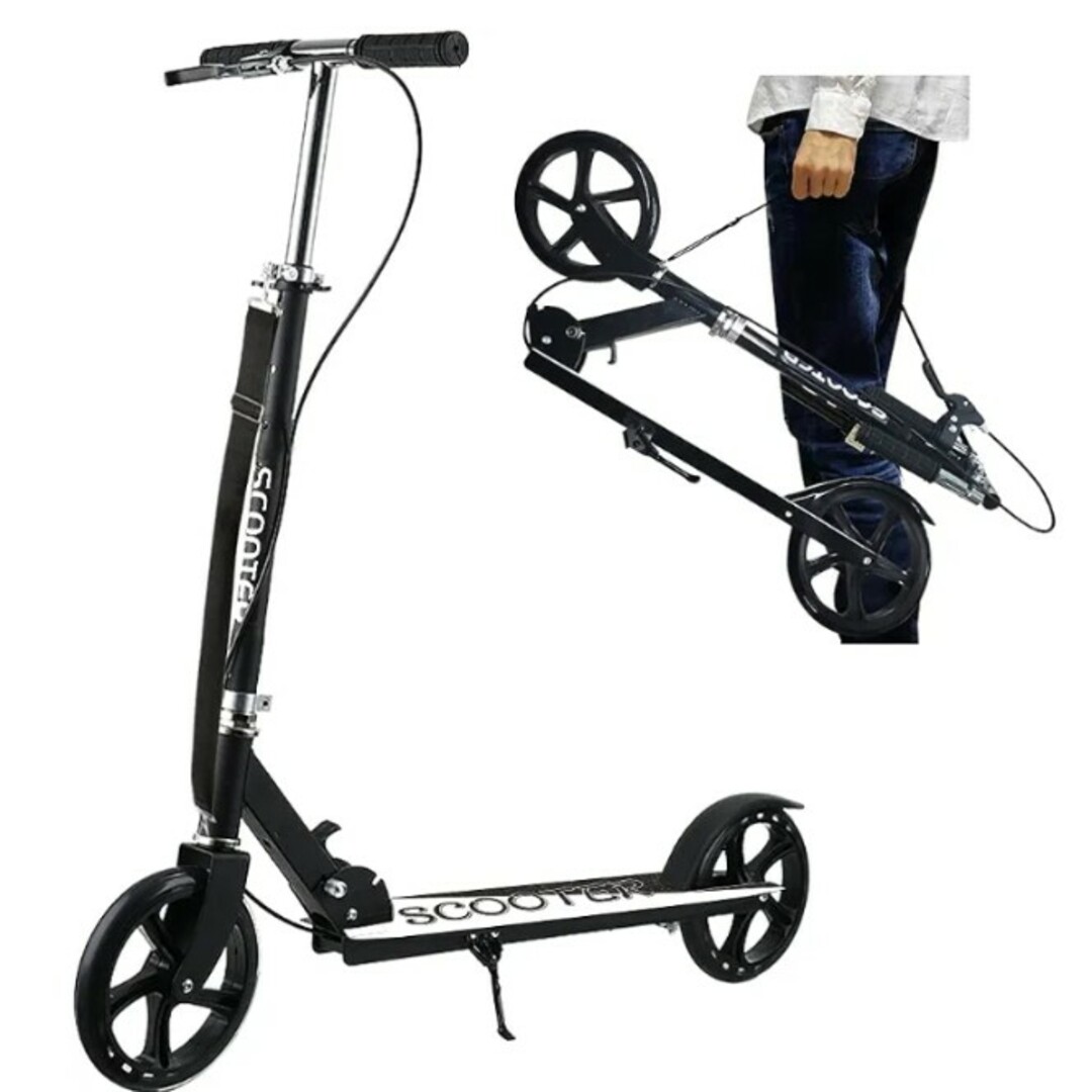 キックボード キックスクーター 4段階高さ調整 耐荷重150kg 新品未使用 キックボード キックスクーター 4段階高さ調整 耐荷重150kg 新品未使用
