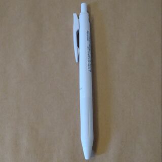 新品 ペルパネプ サラサクリップ 0.5mm(ペン/マーカー)