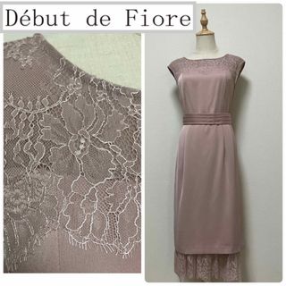 デビュードフィオレ(Debut de Fiore)の新品未使用　デビュードフィオレ　アンダースカート付ワンピース(ひざ丈ワンピース)