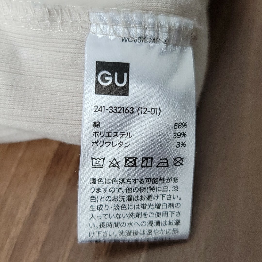 GU(ジーユー)のTシャツ レディースのトップス(カットソー(半袖/袖なし))の商品写真