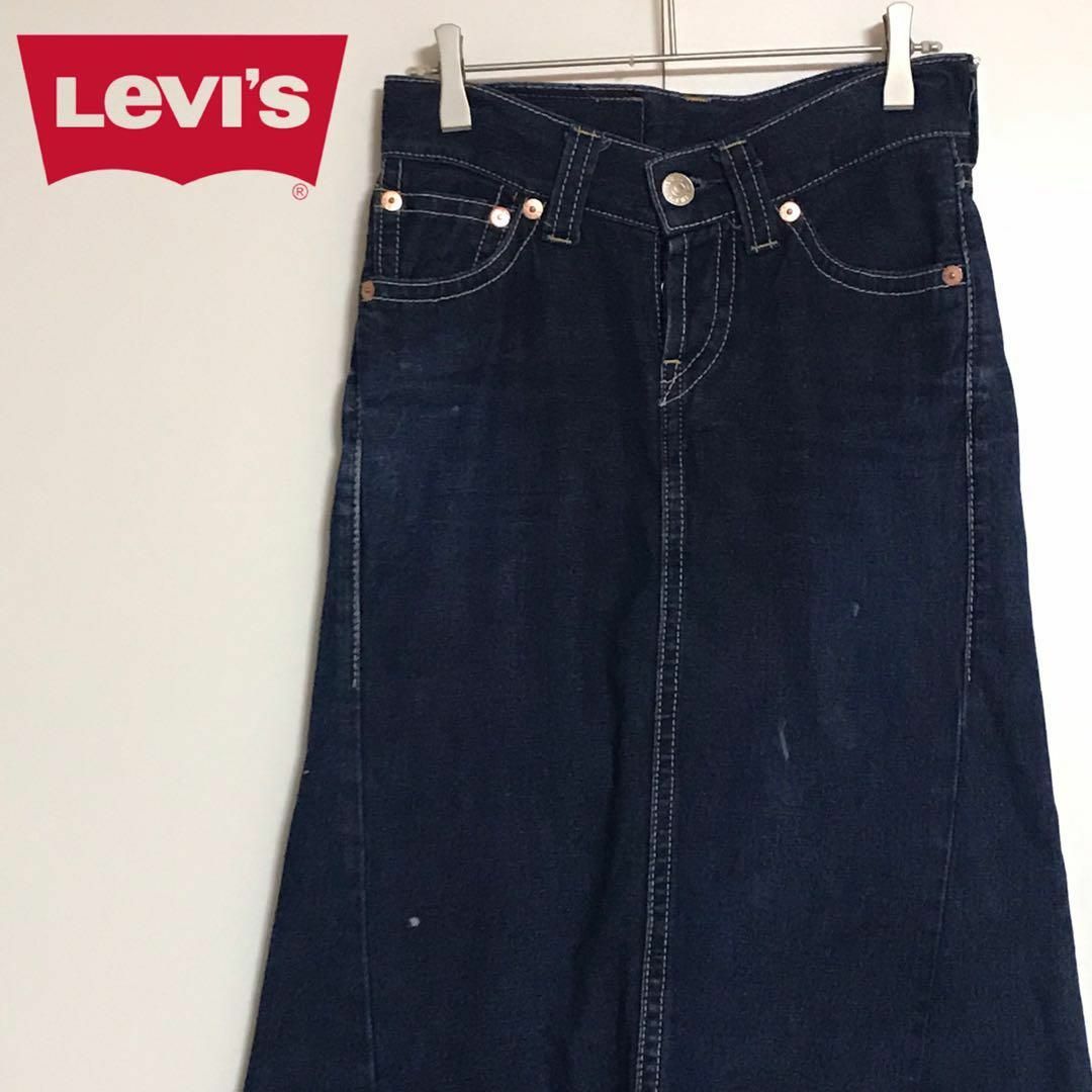 Levi's(リーバイス)の【XSサイズ】リーバイス　マーメイドデニムスカート　インディゴ　H732 レディースのスカート(ひざ丈スカート)の商品写真