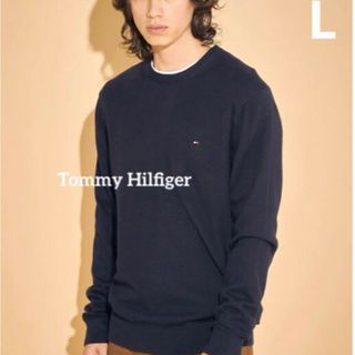 トミーヒルフィガー(TOMMY HILFIGER)のトミーヒルフィガー美品⭐︎23ssピマコットンカシミア　クルーネックセーター　L(ニット/セーター)