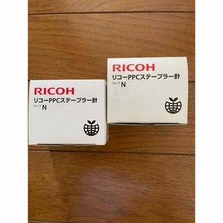 リコー(RICOH)のリコーPPCステープラー針 タイプN 5000針 /箱 315253(PC周辺機器)