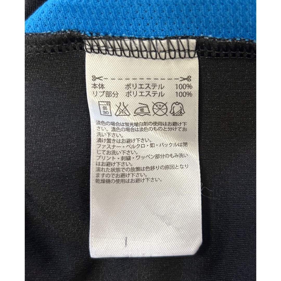 adidas(アディダス)のadidas climalite アディダス 吸汗速乾性 メンズ半袖Tシャツ メンズのトップス(Tシャツ/カットソー(半袖/袖なし))の商品写真