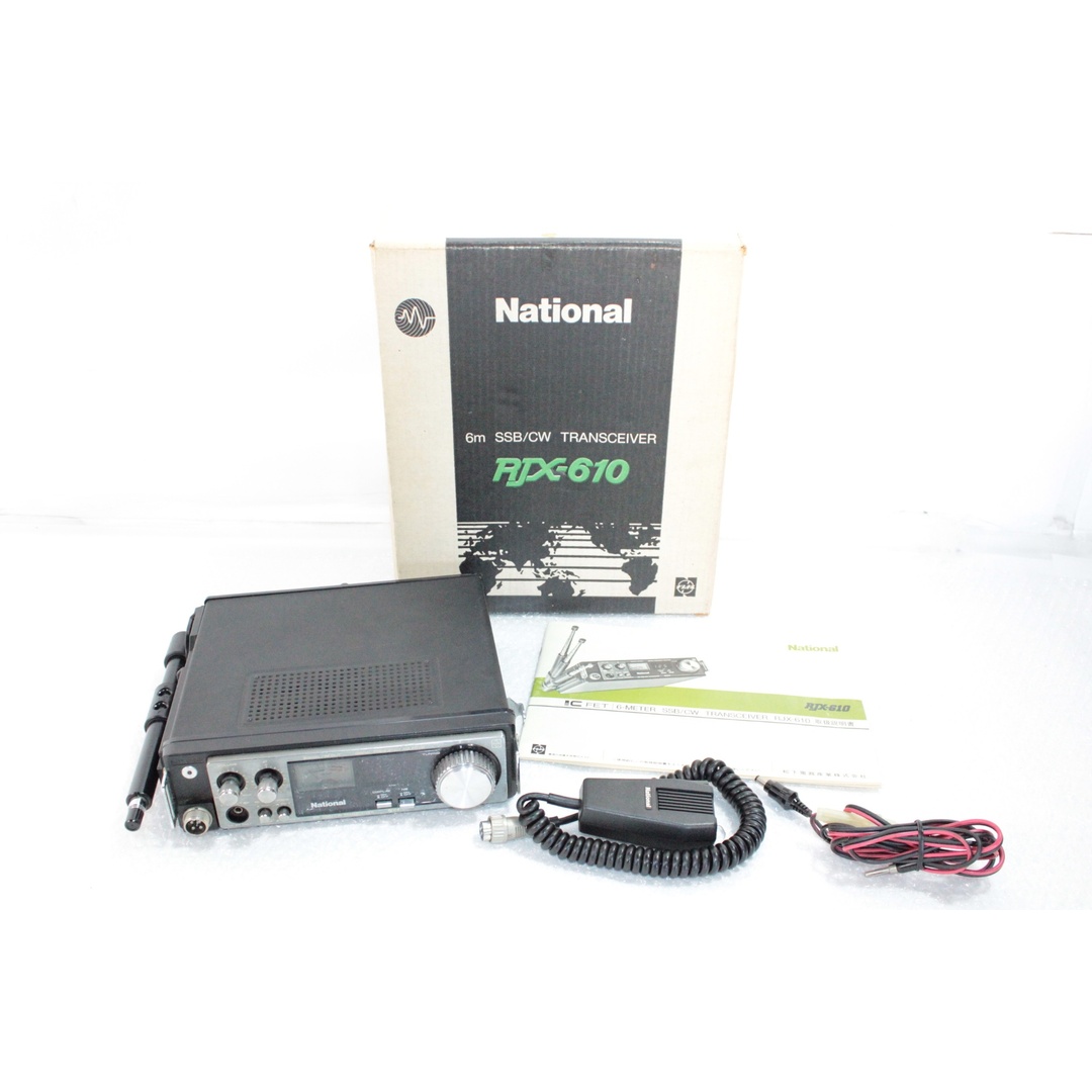 現状品 ナショナル 無線機 RJX-610 National アマチュア 現状品 ナショナル 無線機 RJX-610 National アマチュア