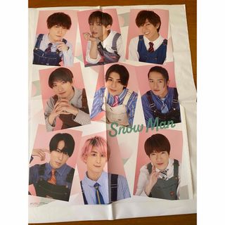Myojo 2022年5月号　Snow Man、長尾謙杜(アイドルグッズ)