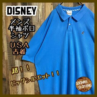 ディズニー(Disney)のDisney 半袖 ポロシャツ ロゴ Mickey 青 ビッグシルエット古着(ポロシャツ)