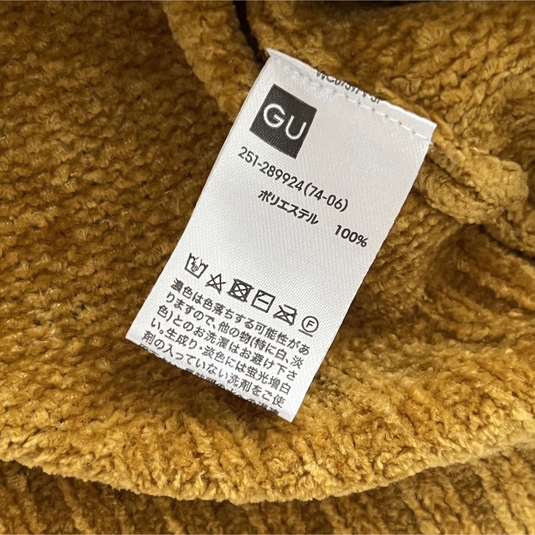 GU(ジーユー)のGU からしニット レディースのトップス(ニット/セーター)の商品写真