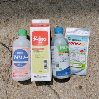 シバゲン　mcpp マイノリー　アージラン(その他)