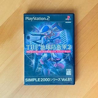 プレイステーション2(PlayStation2)のPS2 ゲームソフト THE地球防衛軍2(家庭用ゲームソフト)