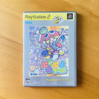 プレイステーション2(PlayStation2)のPS2 ゲームソフト ぷよぷよフィーバー(家庭用ゲームソフト)