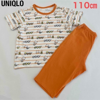 ユニクロ(UNIQLO)の【UNIQLO】110センチ　こぐまちゃん/ノラネコぐんだん　半袖キッズパジャマ(パジャマ)